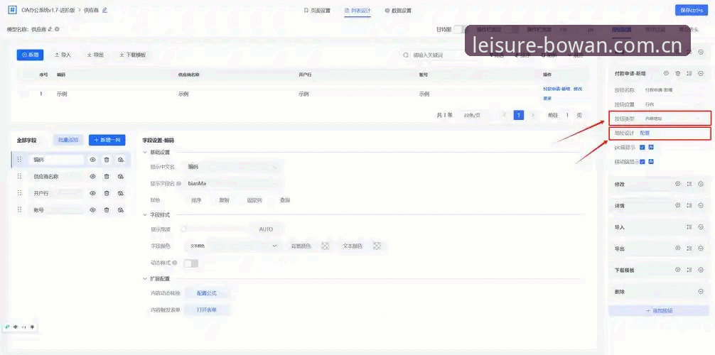 博万娱乐坐标主页CN安装失败？从底层逻辑讲透“为什么”和“怎么办”的操作教程