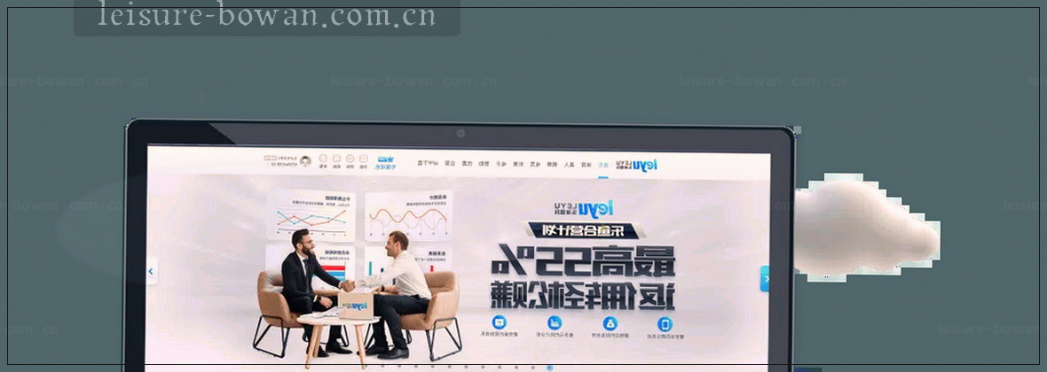 博万娱乐｜中国官方平台，娱乐新主场